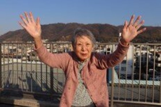 ツクイ・サンシャイン大東