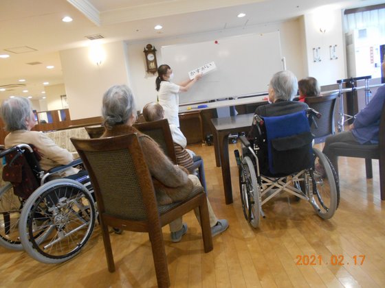 ツクイ・サンシャイン成城