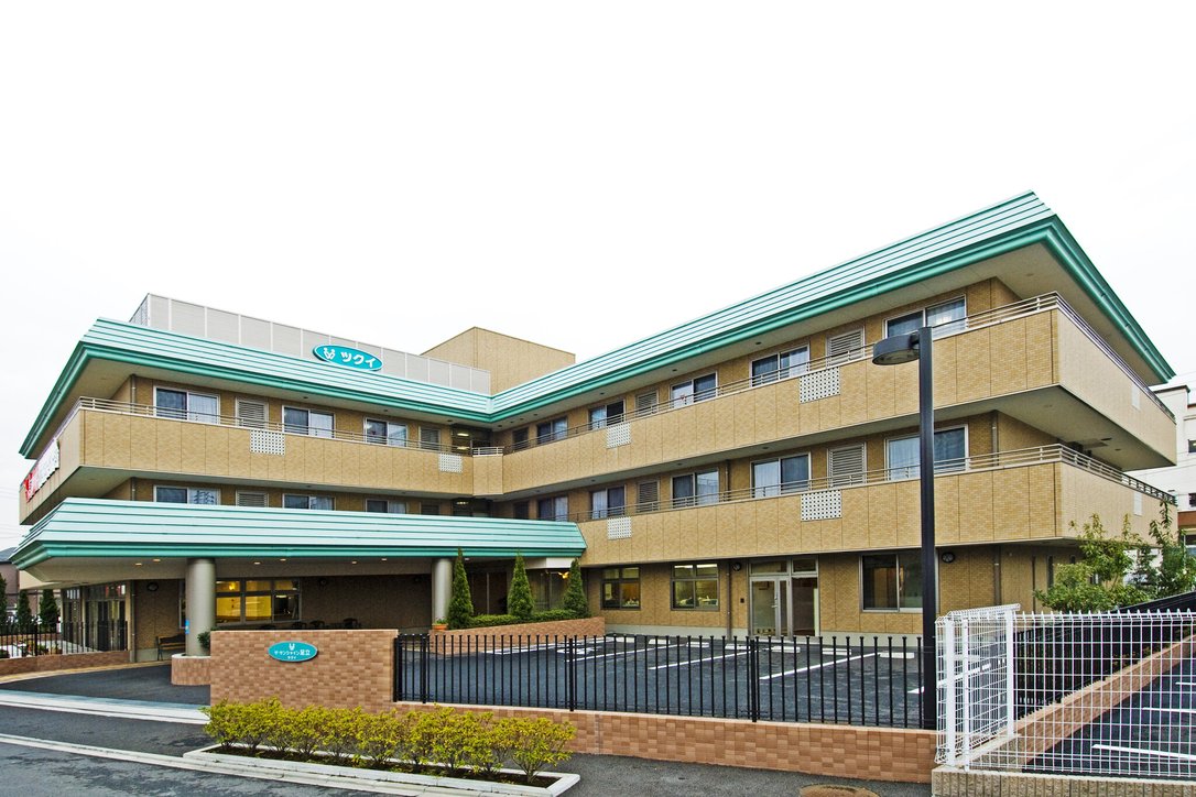 ツクイ・サンシャイン足立