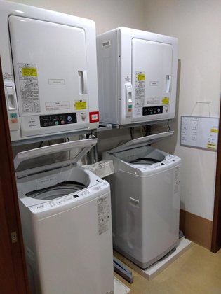 ツクイ・サンフォレスト松山