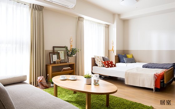 ツクイ・サンフォレスト横浜センター北