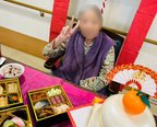 新年会