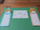 いこ和 七夕 彦星様と織姫様