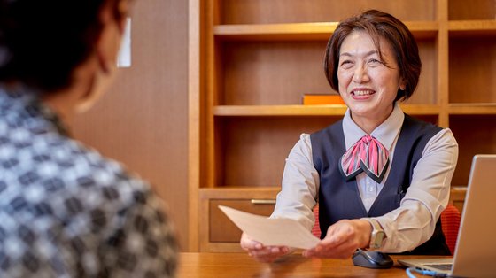 サンシティ宝塚