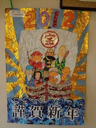 グランフォレストしずおか葵の森