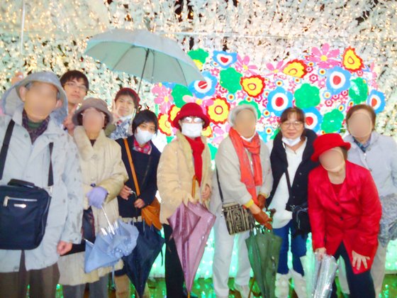 グランフォレスト小田原