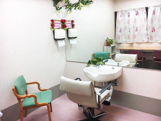 グランフォレスト相模原