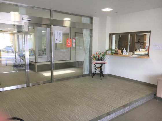 グランフォレスト相模原