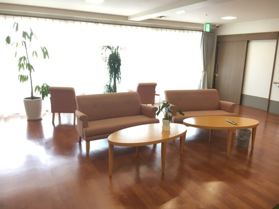 グランフォレスト相模原