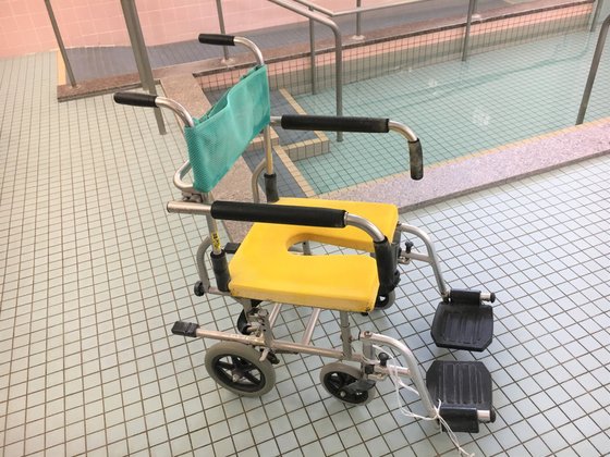 グランフォレスト相模原