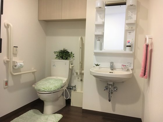 グランフォレスト相模原