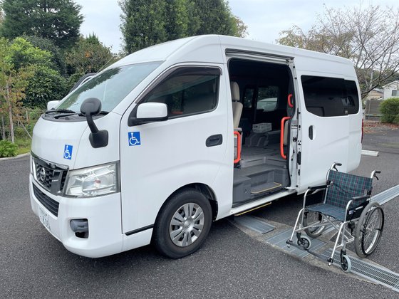 グランフォレスト相模原