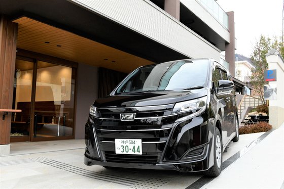 グランフォレスト神戸御影