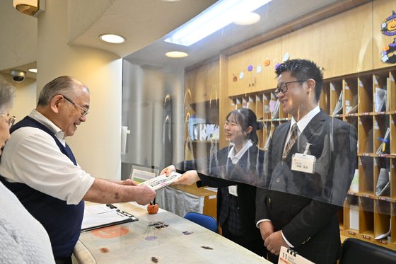 伊豆ヘルス・ケアマンション