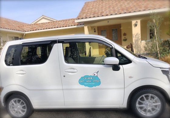 ここあんすの家 ひまり館