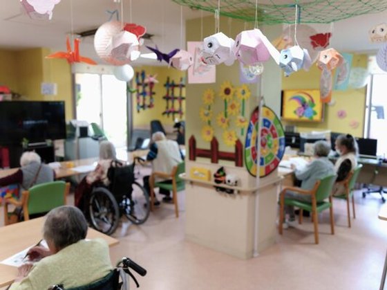 ケア・キューブくさか