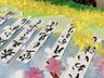 ケア・キューブくさか