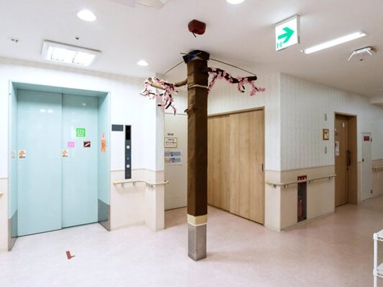 ケア・キューブくさか