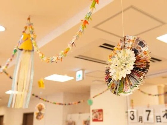 ケア・キューブ 高柳