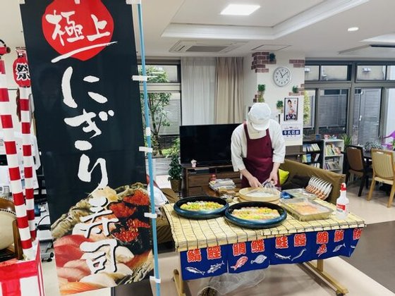 ソレイユとよなか