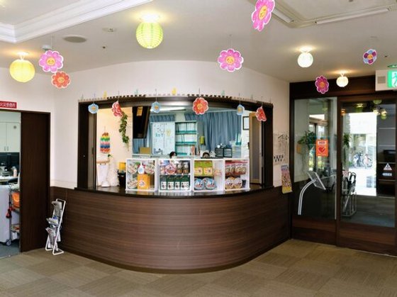 ソレイユとよなか