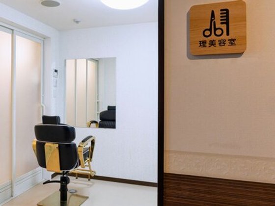 ソレイユとよなか