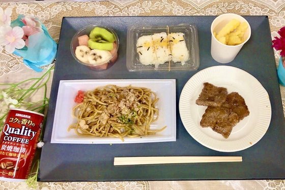 ソレイユとよなか