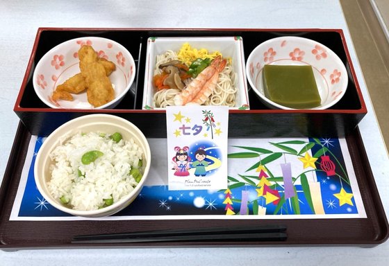 ケア・キューブ 寝屋川駅前