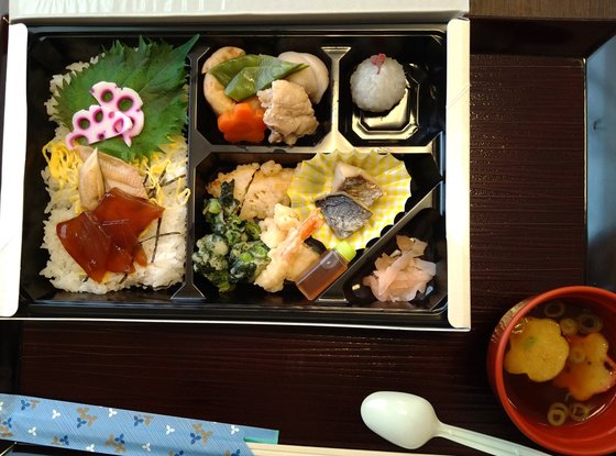 ソレイユもりぐち