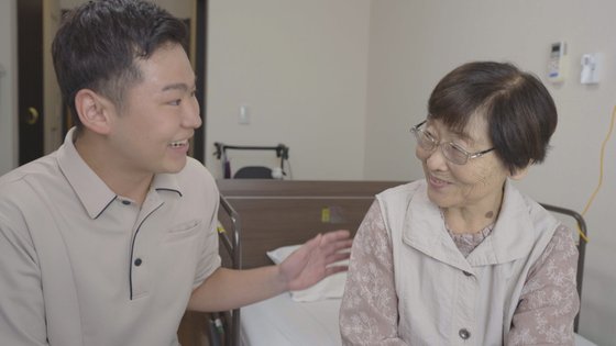 ケア・キューブいくの