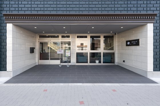 ケア・キューブいくの