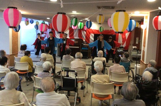 シニア町内会癒しのまくはり館