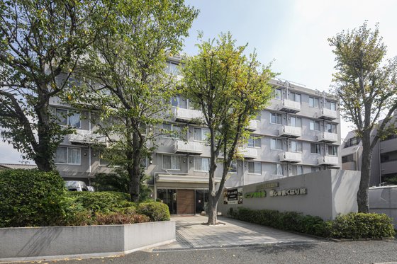 シニア町内会癒しのまくはり館