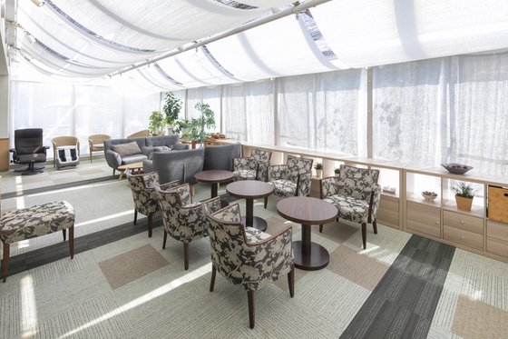 シニア町内会癒しのまくはり館