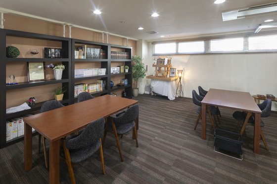 シニア町内会癒しのまくはり館