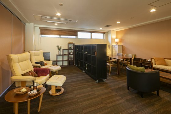 シニア町内会癒しのまくはり館