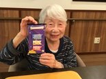手つくり倶楽部