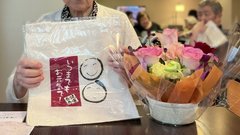 敬老会