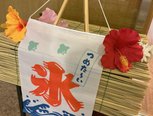 真夏のかき氷パーティー