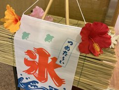 真夏のかき氷パーティー