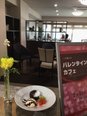 【一日遅れのバレンタインカフェ】