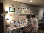 ささしま作品展