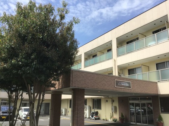 シニア町内会稲毛園生