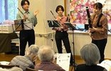 京都市立芸術大学 ダブルリード専攻生による演奏会🌸