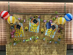 マグロ解体ショーと納涼祭
