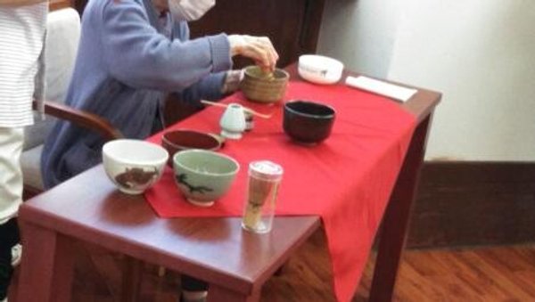 お点前 癒しの新井薬師 中野区 Lifull 介護