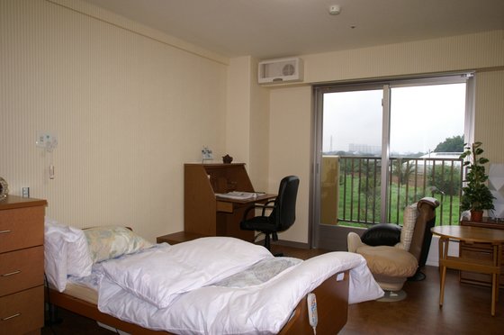 親愛カトレア館