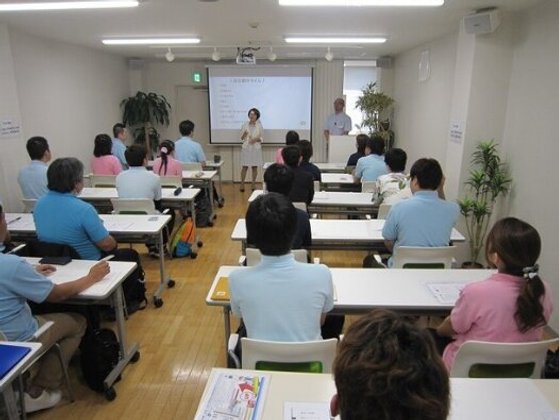 ハートランド奈良