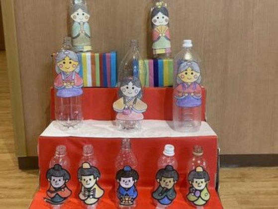 ハートランド奈良