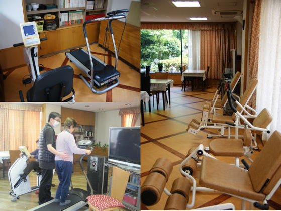 ウェルハイム・東京